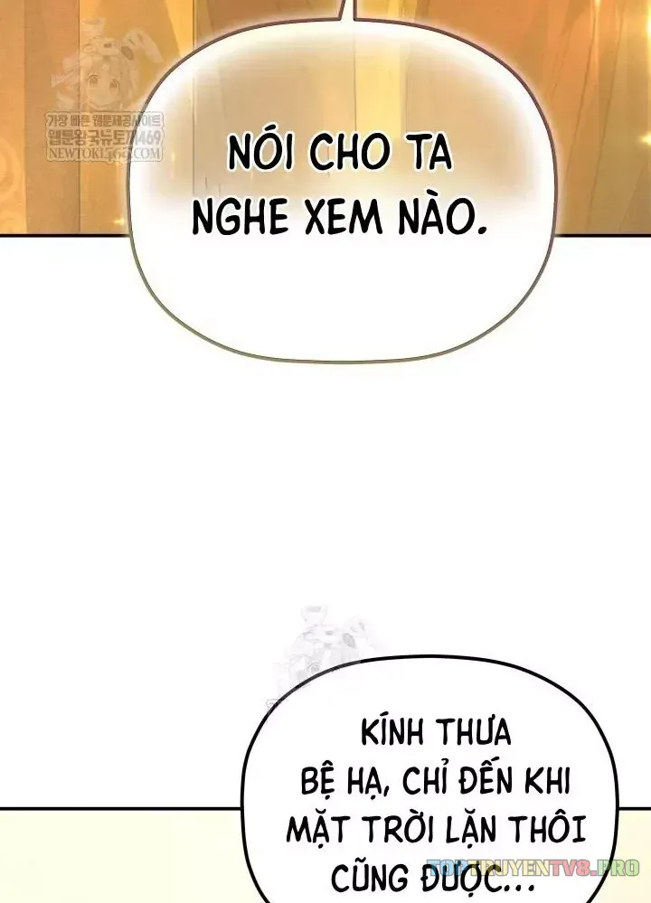Tiểu Công Tử Của Ân Hạ Thương Đoàn Chap 54 - Next Chap 55