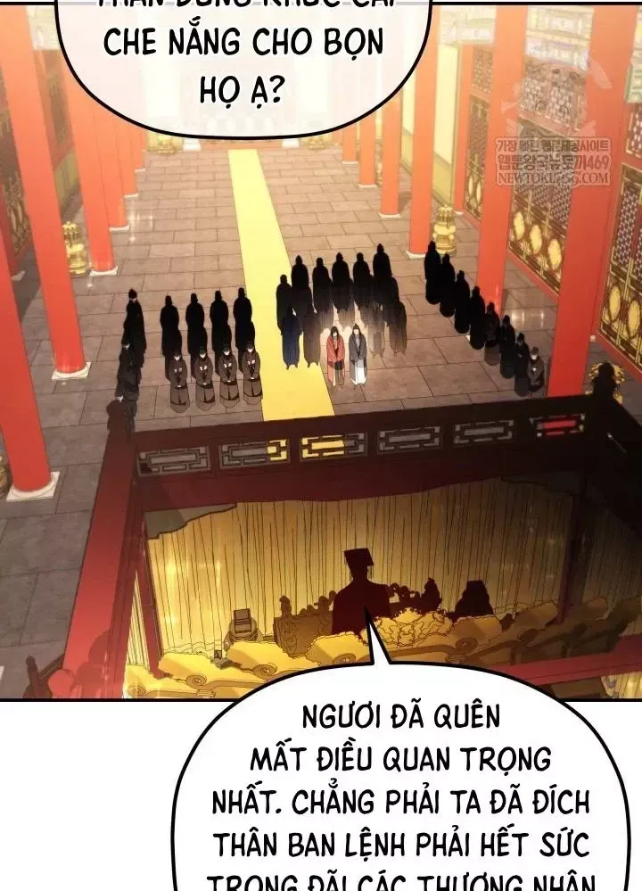 Tiểu Công Tử Của Ân Hạ Thương Đoàn Chap 54 - Next Chap 55