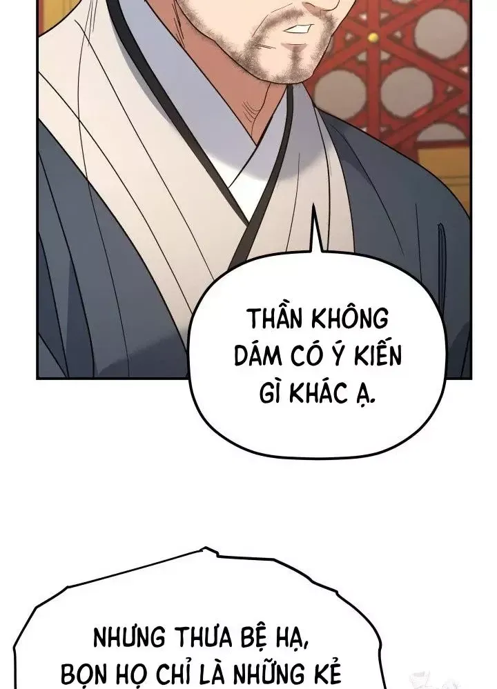 Tiểu Công Tử Của Ân Hạ Thương Đoàn Chap 54 - Next Chap 55