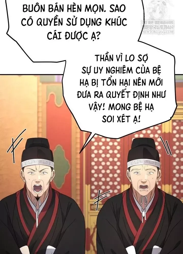 Tiểu Công Tử Của Ân Hạ Thương Đoàn Chap 54 - Next Chap 55