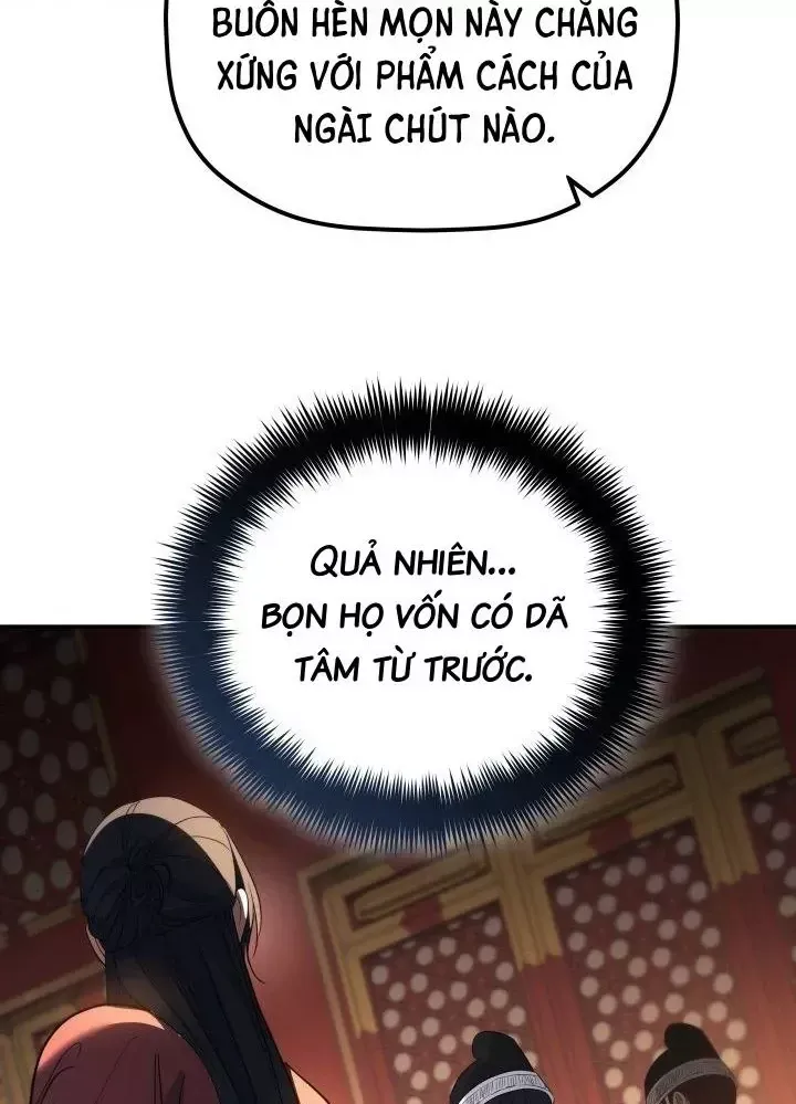 Tiểu Công Tử Của Ân Hạ Thương Đoàn Chap 54 - Next Chap 55