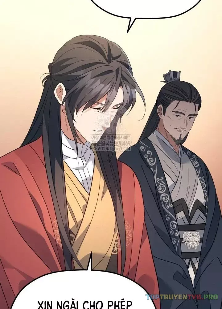 Tiểu Công Tử Của Ân Hạ Thương Đoàn Chap 54 - Next Chap 55