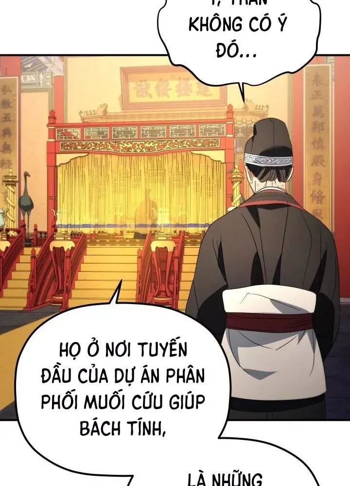 Tiểu Công Tử Của Ân Hạ Thương Đoàn Chap 54 - Next Chap 55