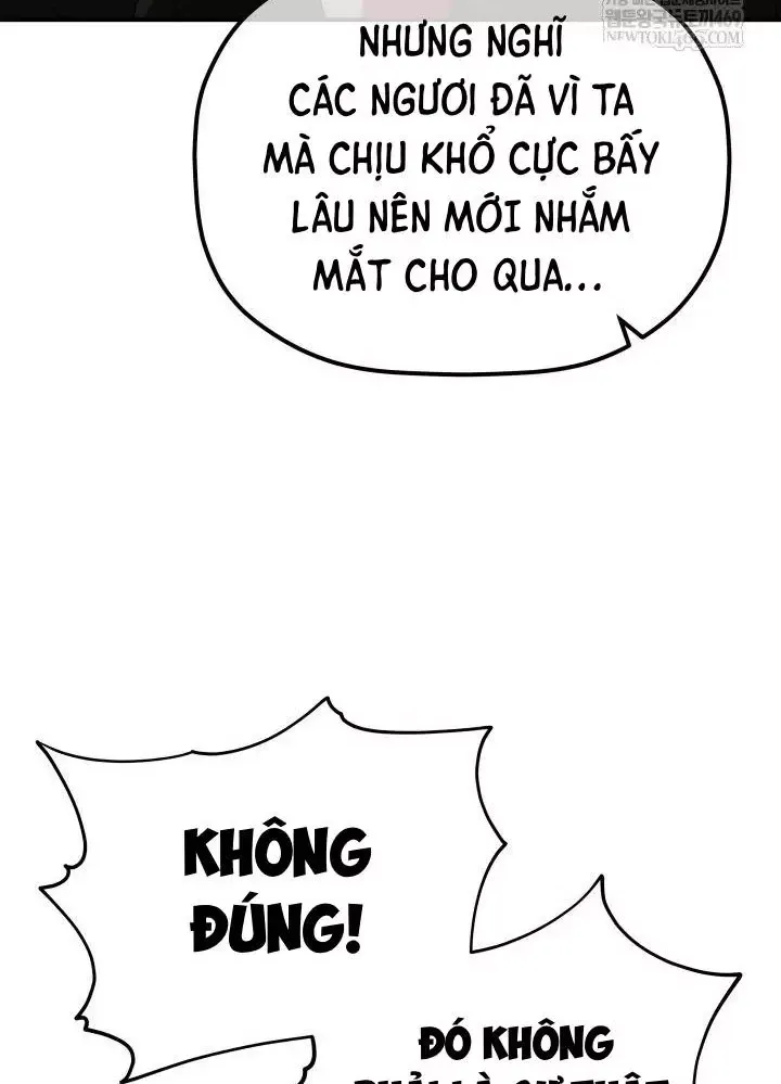 Tiểu Công Tử Của Ân Hạ Thương Đoàn Chap 54 - Next Chap 55