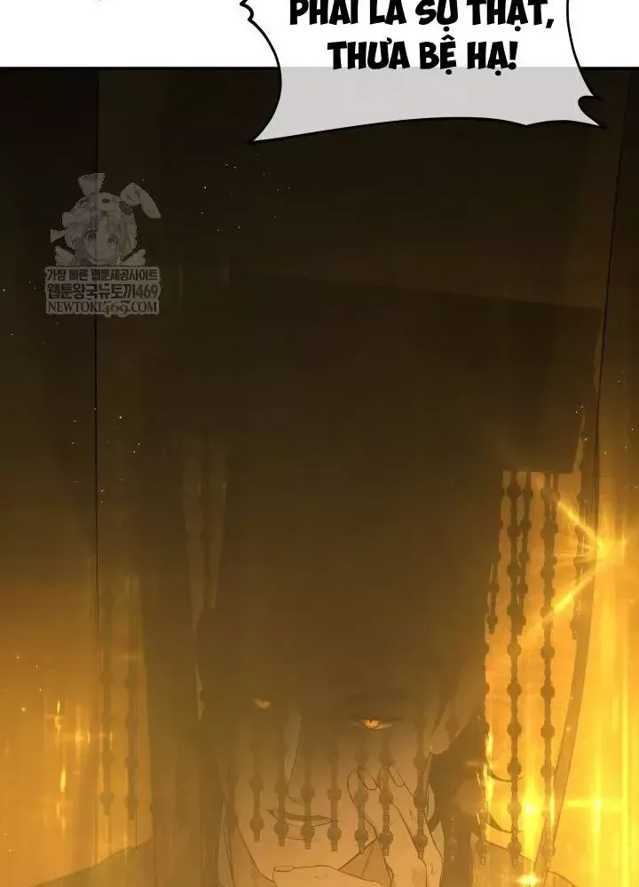 Tiểu Công Tử Của Ân Hạ Thương Đoàn Chap 54 - Next Chap 55