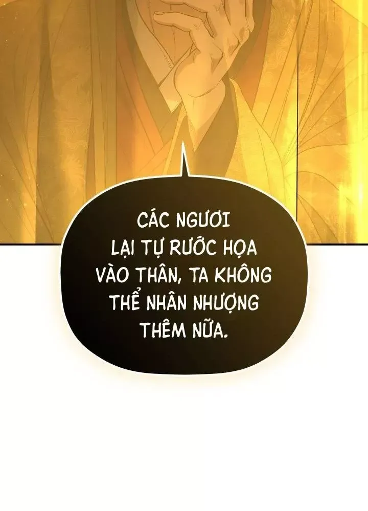 Tiểu Công Tử Của Ân Hạ Thương Đoàn Chap 54 - Next Chap 55
