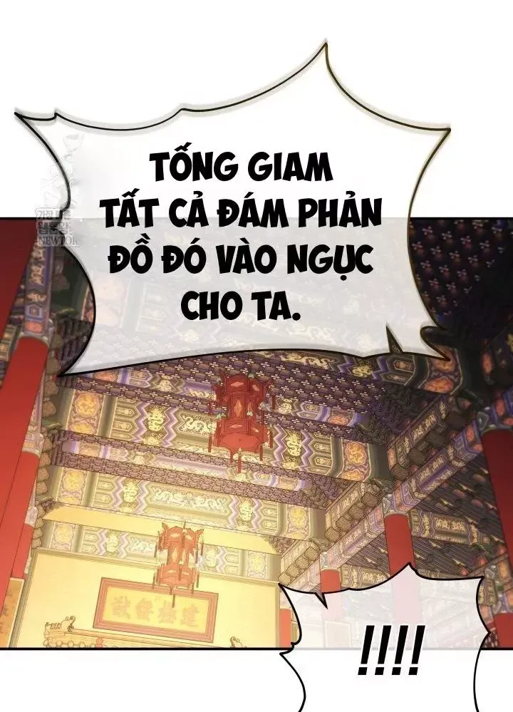 Tiểu Công Tử Của Ân Hạ Thương Đoàn Chap 54 - Next Chap 55
