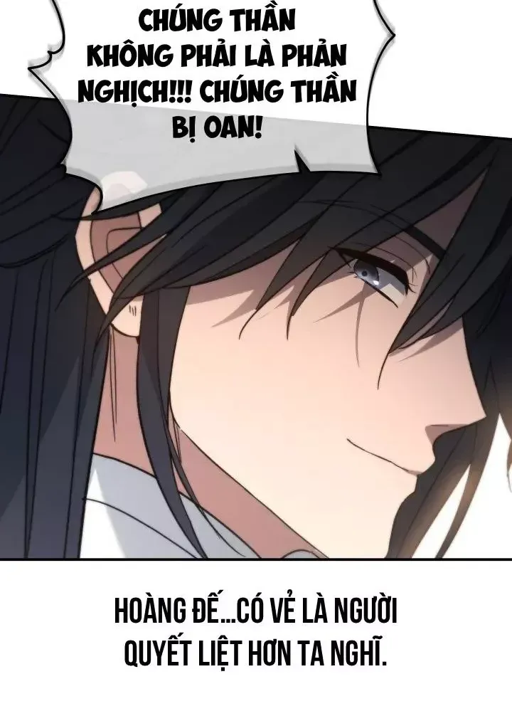 Tiểu Công Tử Của Ân Hạ Thương Đoàn Chap 54 - Next Chap 55