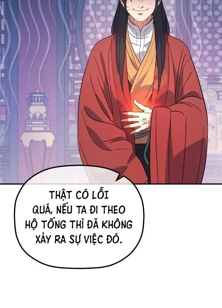 Tiểu Công Tử Của Ân Hạ Thương Đoàn Chap 54 - Next Chap 55