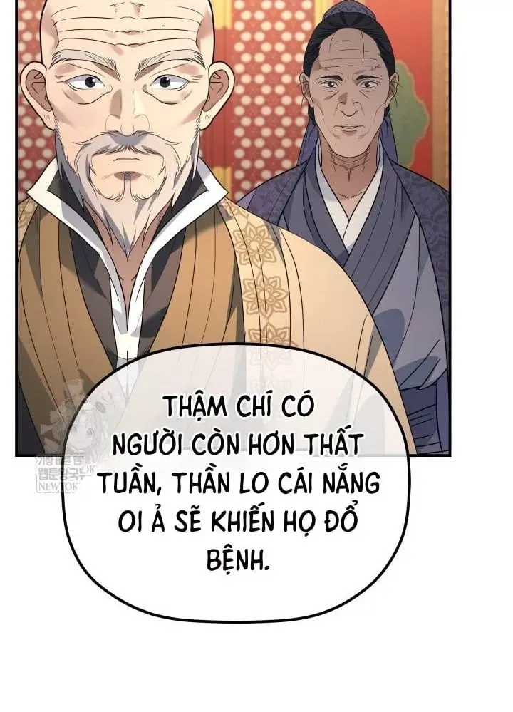 Tiểu Công Tử Của Ân Hạ Thương Đoàn Chap 54 - Next Chap 55