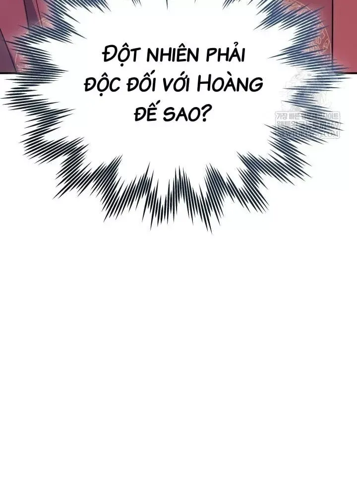 Tiểu Công Tử Của Ân Hạ Thương Đoàn Chap 54 - Next Chap 55