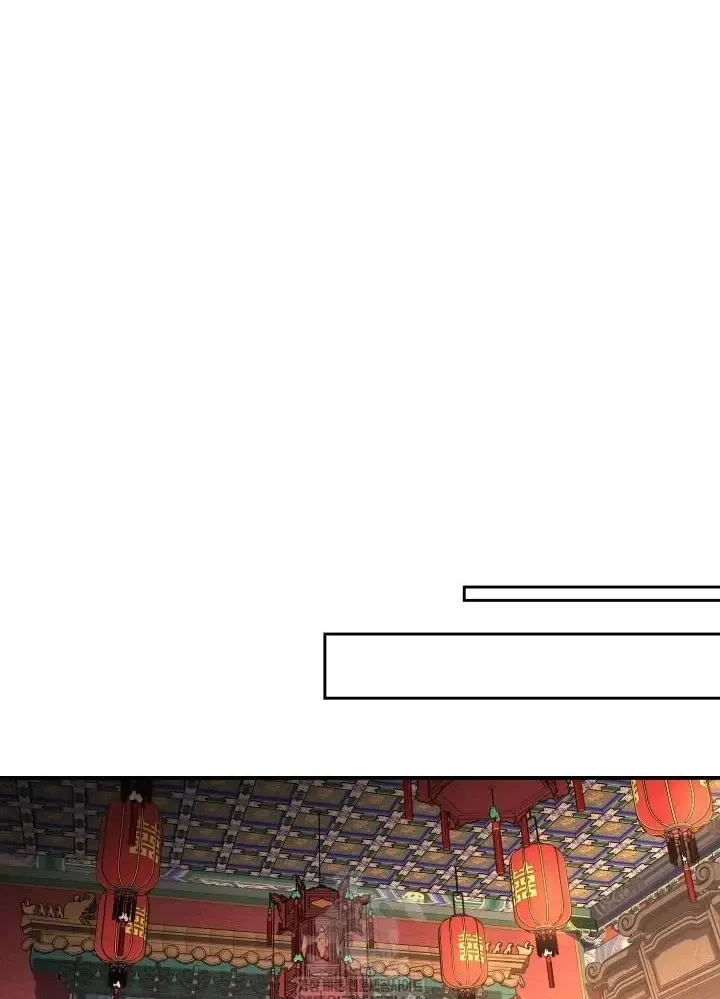 Tiểu Công Tử Của Ân Hạ Thương Đoàn Chap 54 - Next Chap 55