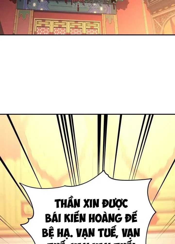 Tiểu Công Tử Của Ân Hạ Thương Đoàn Chap 54 - Next Chap 55