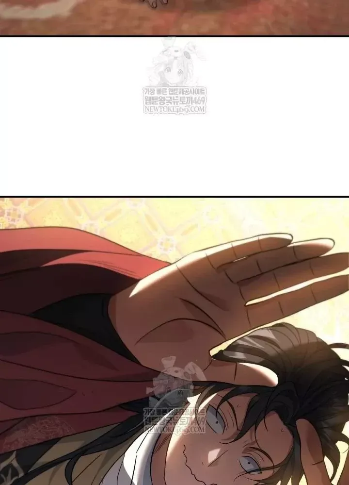 Tiểu Công Tử Của Ân Hạ Thương Đoàn Chap 54 - Next Chap 55