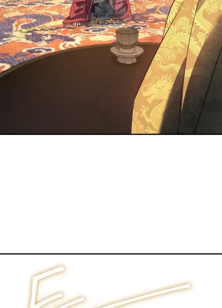 Tiểu Công Tử Của Ân Hạ Thương Đoàn Chap 54 - Next Chap 55