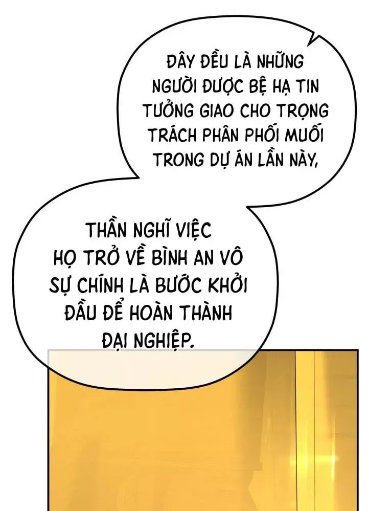 Tiểu Công Tử Của Ân Hạ Thương Đoàn Chap 54 - Next Chap 55