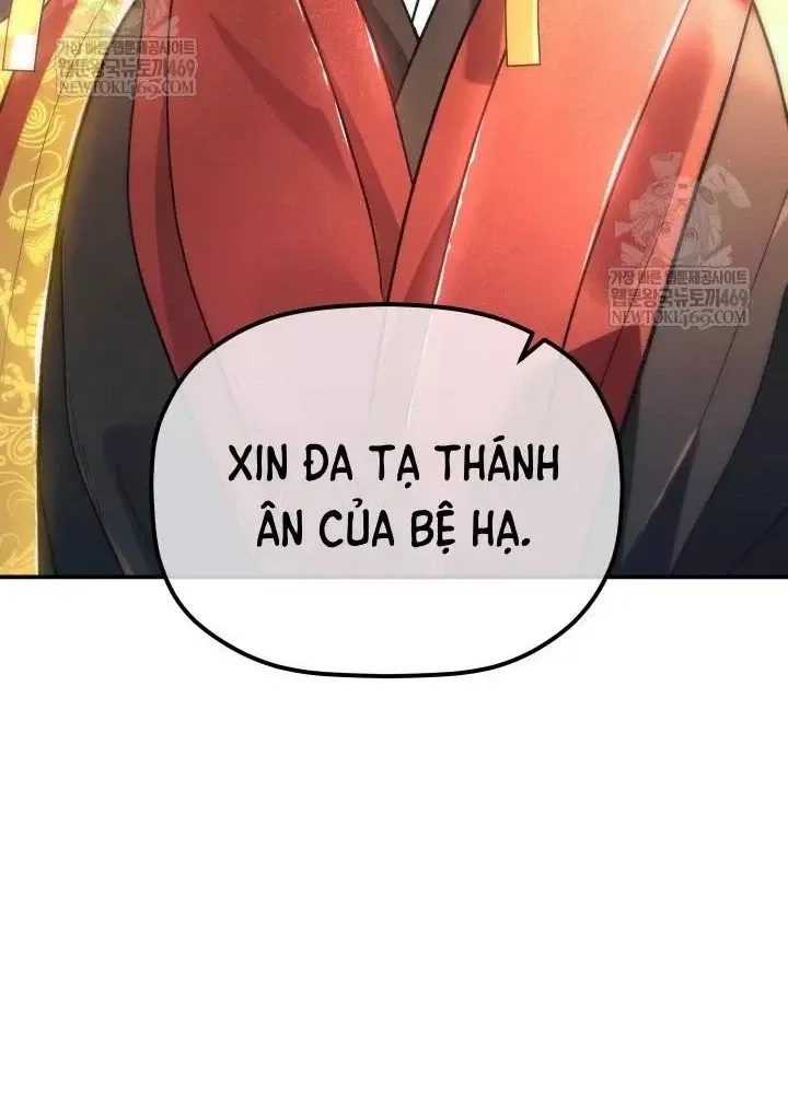 Tiểu Công Tử Của Ân Hạ Thương Đoàn Chap 54 - Next Chap 55