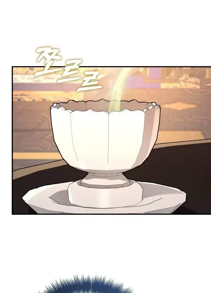 Tiểu Công Tử Của Ân Hạ Thương Đoàn Chap 54 - Next Chap 55