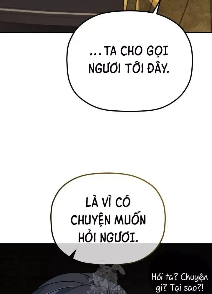 Tiểu Công Tử Của Ân Hạ Thương Đoàn Chap 54 - Next Chap 55