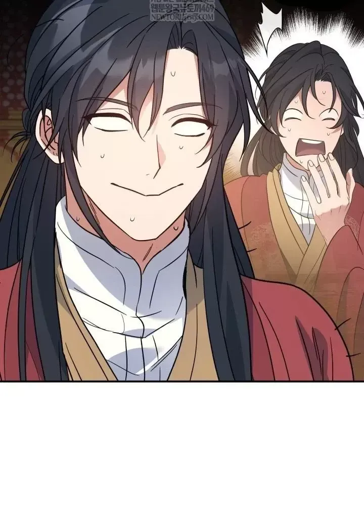 Tiểu Công Tử Của Ân Hạ Thương Đoàn Chap 54 - Next Chap 55