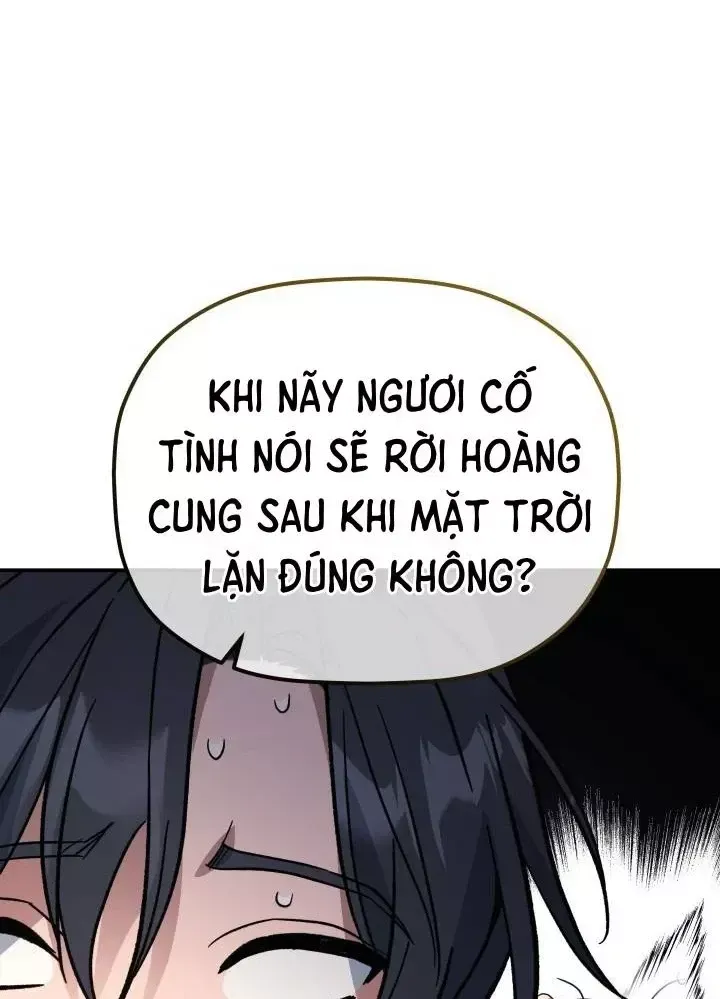 Tiểu Công Tử Của Ân Hạ Thương Đoàn Chap 54 - Next Chap 55