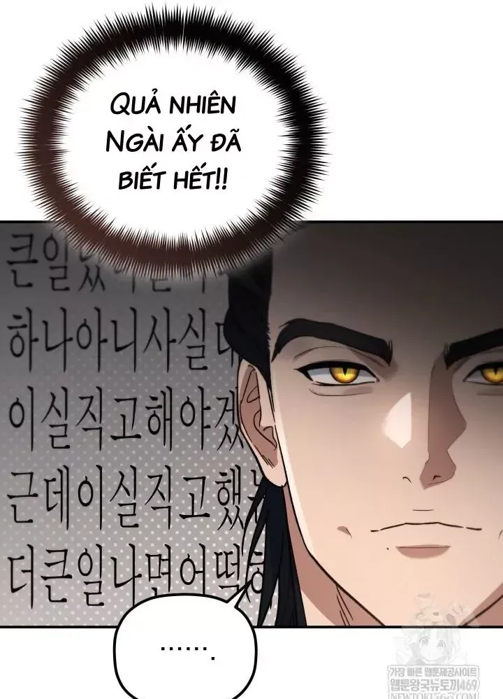 Tiểu Công Tử Của Ân Hạ Thương Đoàn Chap 54 - Next Chap 55