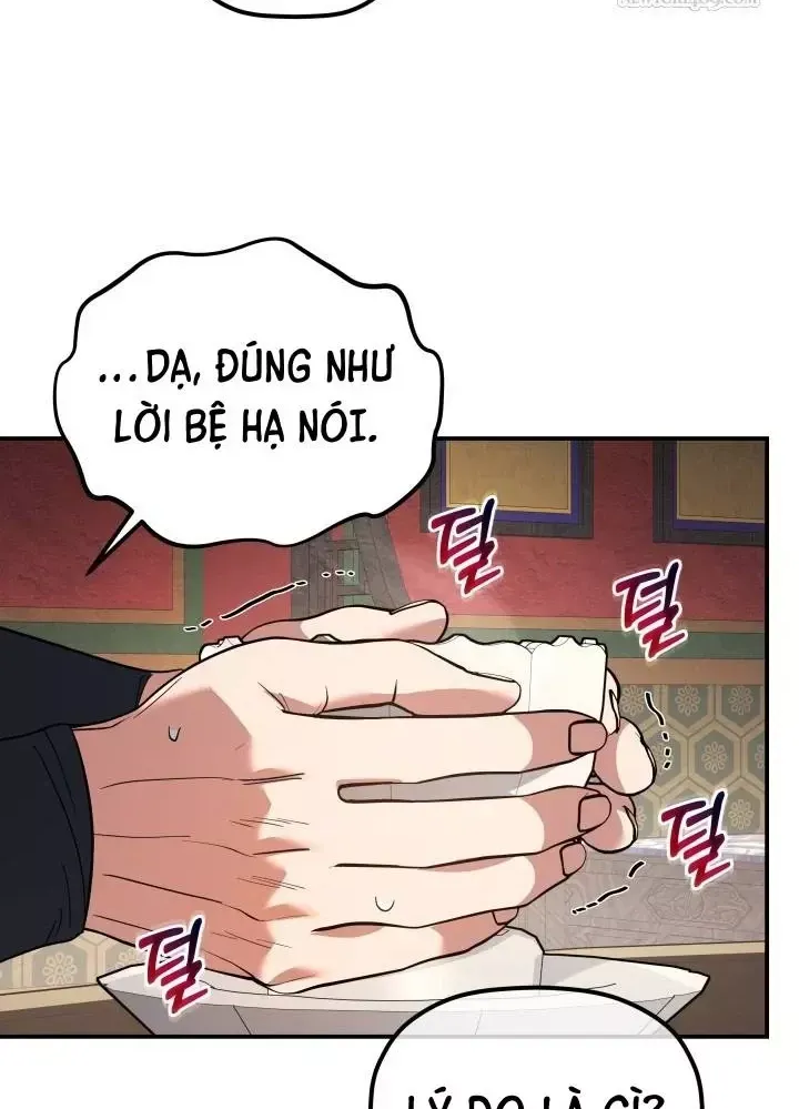 Tiểu Công Tử Của Ân Hạ Thương Đoàn Chap 54 - Next Chap 55