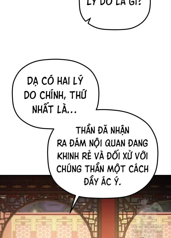 Tiểu Công Tử Của Ân Hạ Thương Đoàn Chap 54 - Next Chap 55