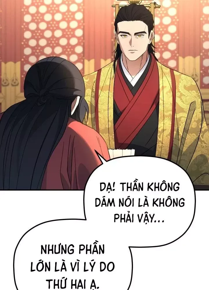 Tiểu Công Tử Của Ân Hạ Thương Đoàn Chap 54 - Next Chap 55