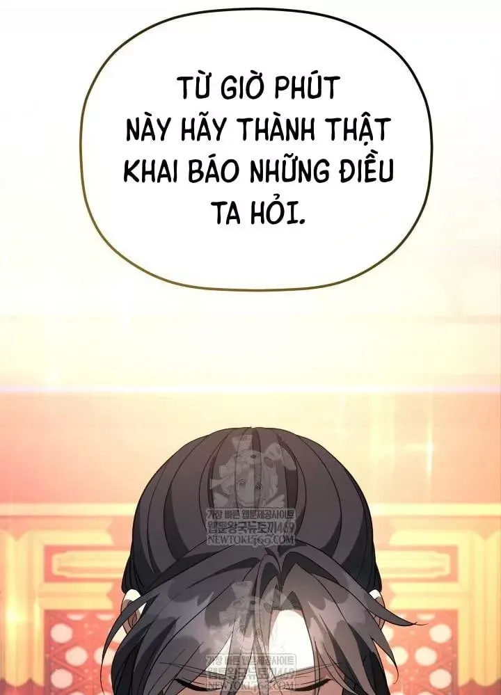 Tiểu Công Tử Của Ân Hạ Thương Đoàn Chap 54 - Next Chap 55