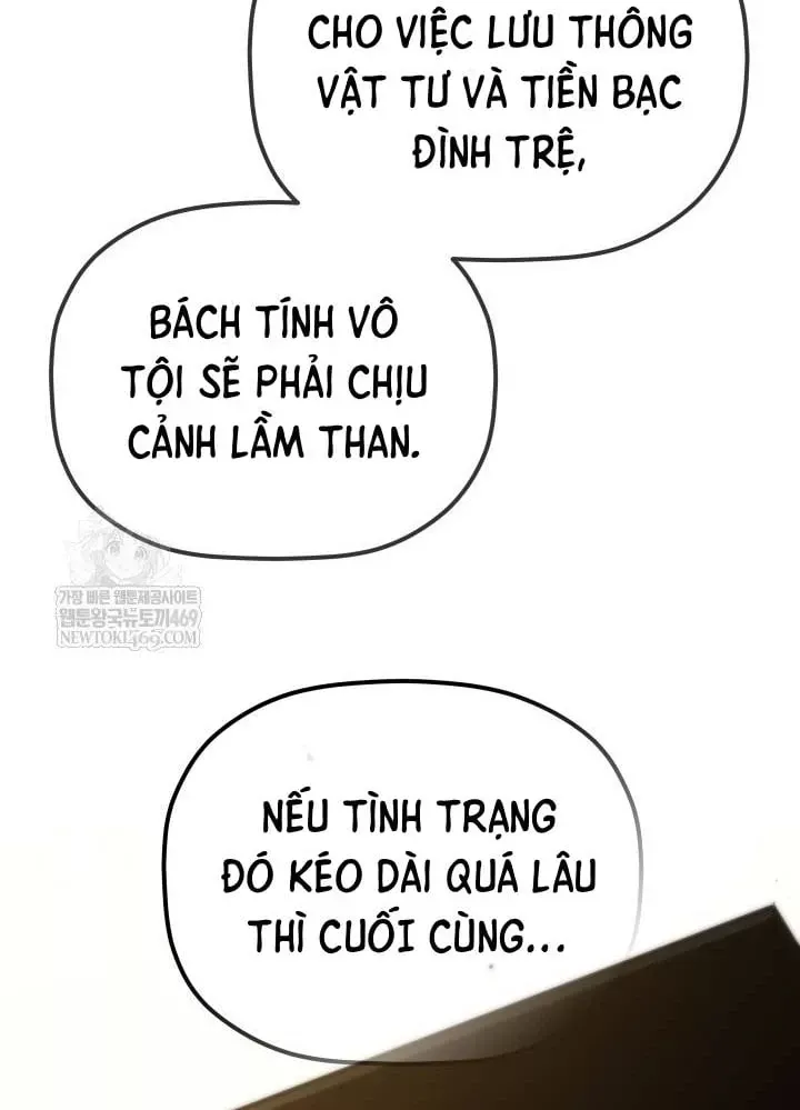 Tiểu Công Tử Của Ân Hạ Thương Đoàn Chap 54 - Next Chap 55