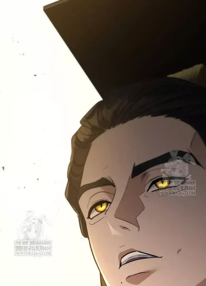 Tiểu Công Tử Của Ân Hạ Thương Đoàn Chap 54 - Next Chap 55