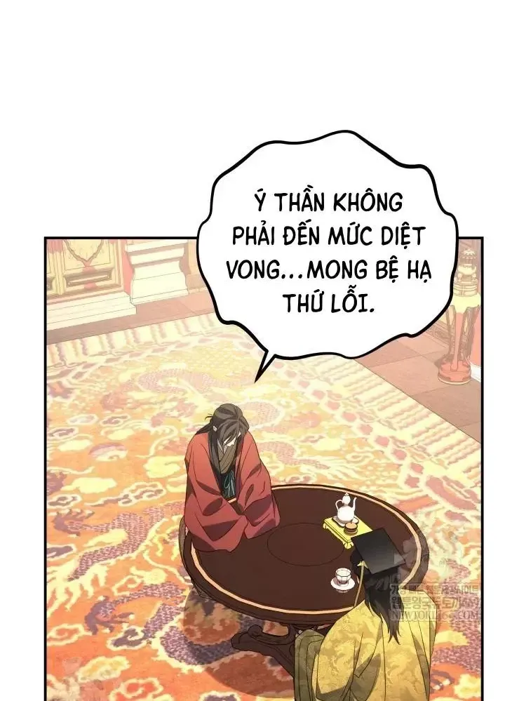 Tiểu Công Tử Của Ân Hạ Thương Đoàn Chap 54 - Next Chap 55