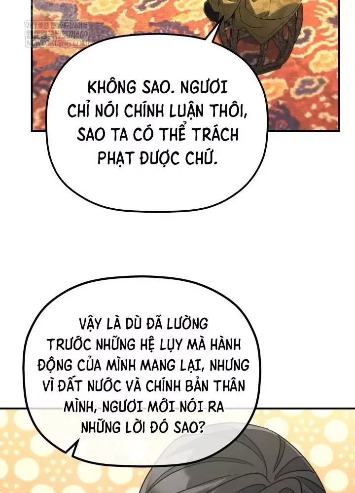 Tiểu Công Tử Của Ân Hạ Thương Đoàn Chap 54 - Next Chap 55