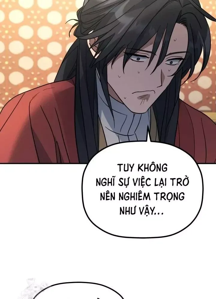 Tiểu Công Tử Của Ân Hạ Thương Đoàn Chap 54 - Next Chap 55