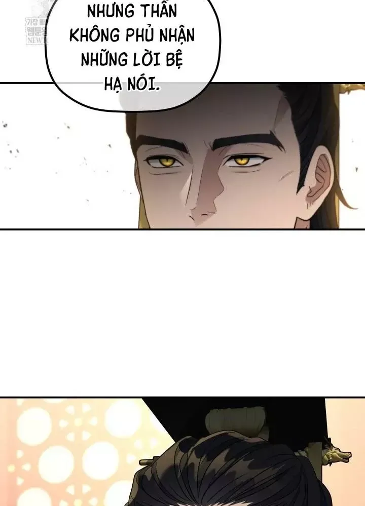 Tiểu Công Tử Của Ân Hạ Thương Đoàn Chap 54 - Next Chap 55