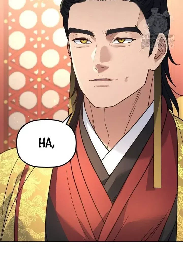 Tiểu Công Tử Của Ân Hạ Thương Đoàn Chap 54 - Next Chap 55