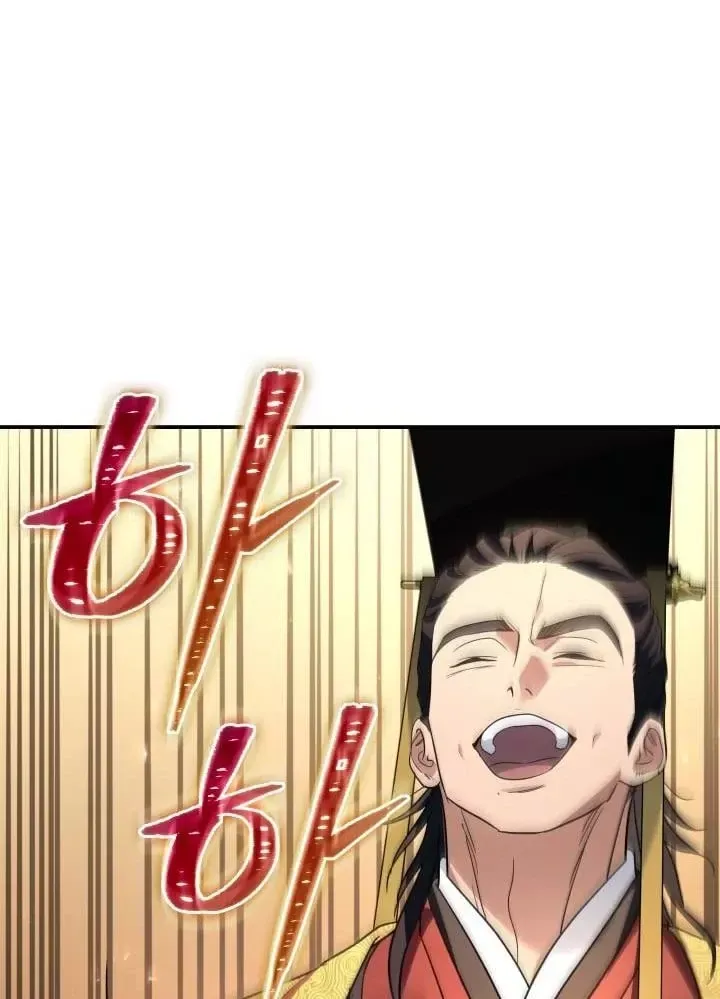 Tiểu Công Tử Của Ân Hạ Thương Đoàn Chap 54 - Next Chap 55