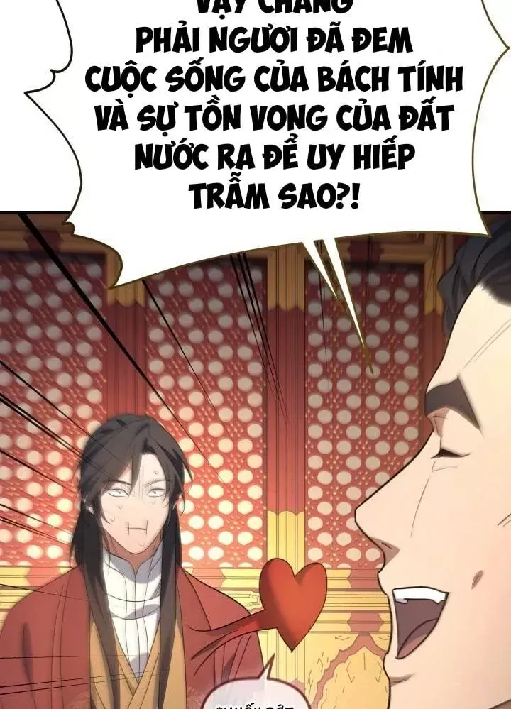 Tiểu Công Tử Của Ân Hạ Thương Đoàn Chap 54 - Next Chap 55