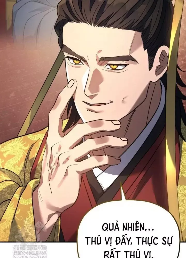 Tiểu Công Tử Của Ân Hạ Thương Đoàn Chap 54 - Next Chap 55