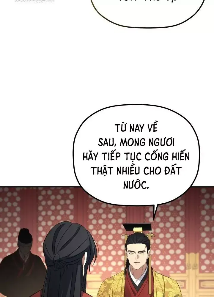 Tiểu Công Tử Của Ân Hạ Thương Đoàn Chap 54 - Next Chap 55