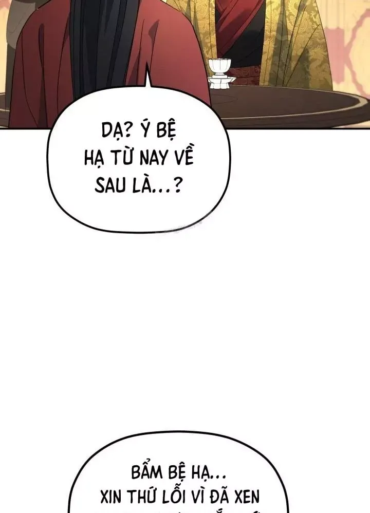 Tiểu Công Tử Của Ân Hạ Thương Đoàn Chap 54 - Next Chap 55