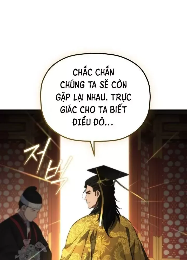 Tiểu Công Tử Của Ân Hạ Thương Đoàn Chap 54 - Next Chap 55