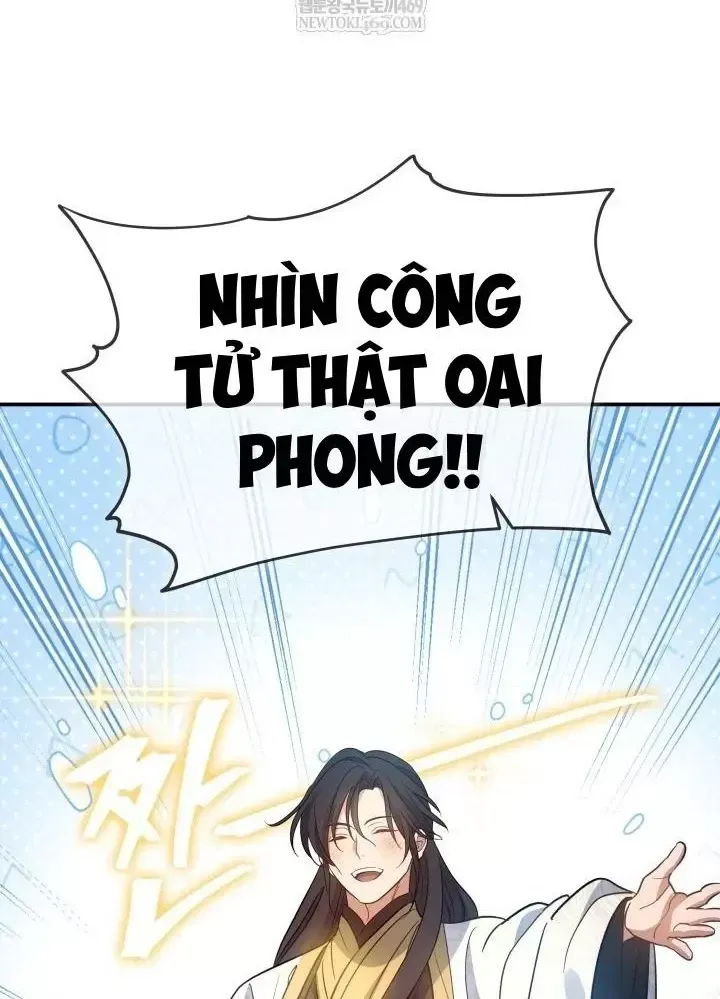 Tiểu Công Tử Của Ân Hạ Thương Đoàn Chap 55 - Next Chap 56