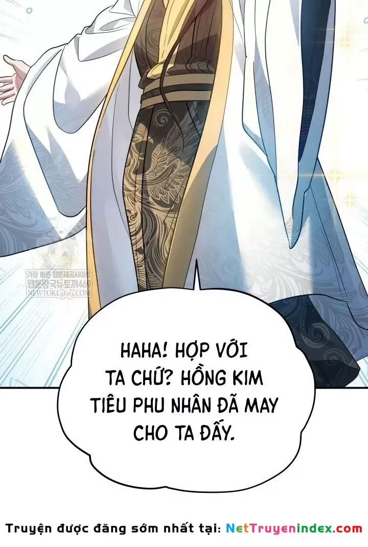Tiểu Công Tử Của Ân Hạ Thương Đoàn Chap 55 - Next Chap 56