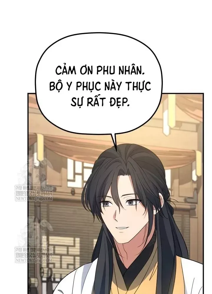 Tiểu Công Tử Của Ân Hạ Thương Đoàn Chap 55 - Next Chap 56