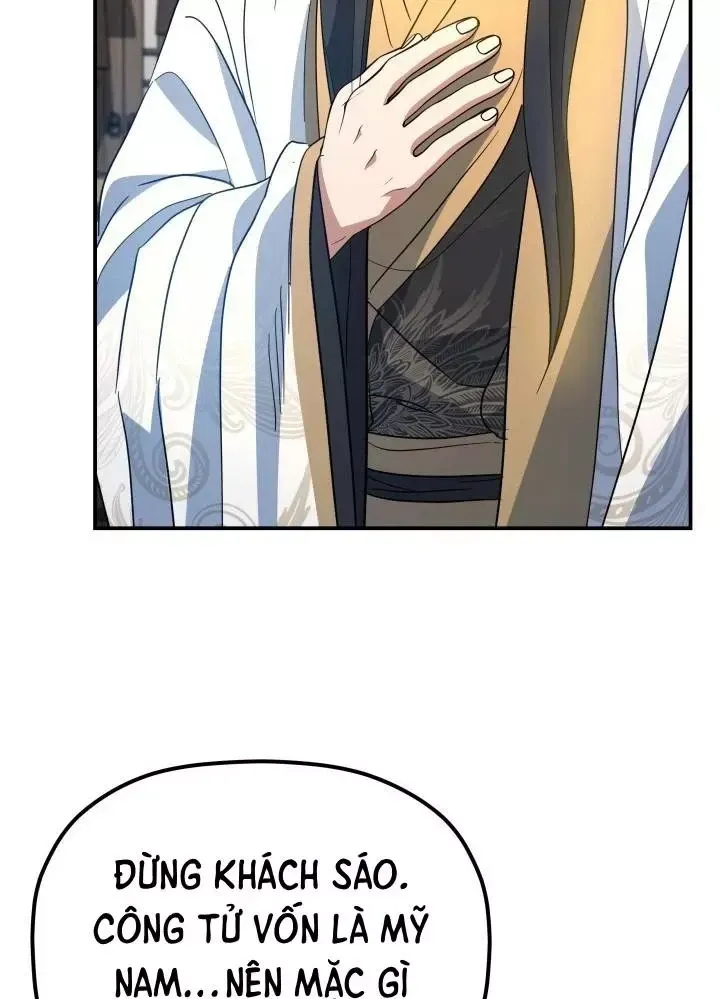Tiểu Công Tử Của Ân Hạ Thương Đoàn Chap 55 - Next Chap 56