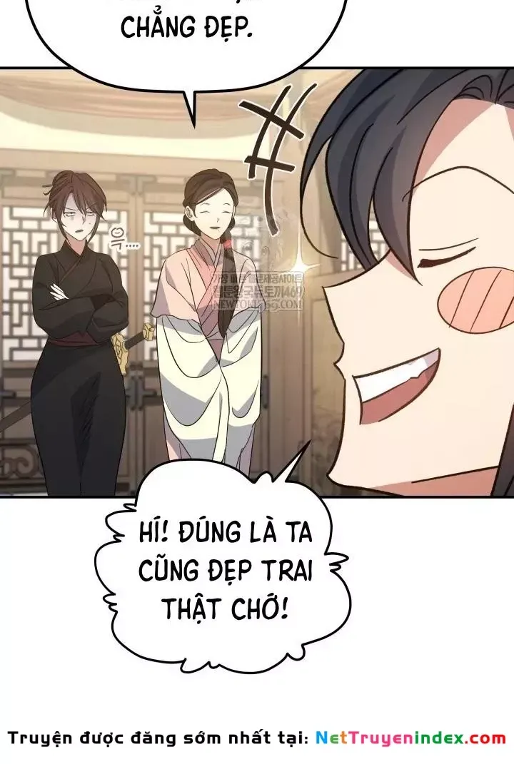 Tiểu Công Tử Của Ân Hạ Thương Đoàn Chap 55 - Next Chap 56