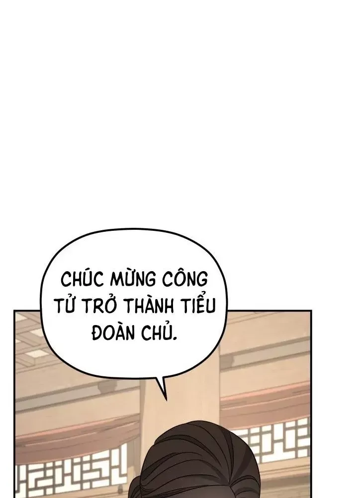 Tiểu Công Tử Của Ân Hạ Thương Đoàn Chap 55 - Next Chap 56