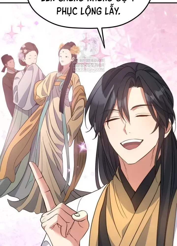 Tiểu Công Tử Của Ân Hạ Thương Đoàn Chap 55 - Next Chap 56